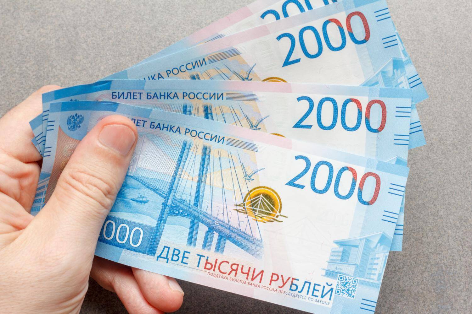 Рефинансирование займов в банках и ломбардах: что это и когда это выгодно?