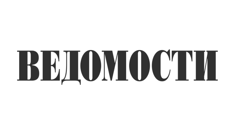 ЛОМБАРДЫ НАШЛИ НОВЫЙ ЗАЛОГОВЫЙ РЫНОК